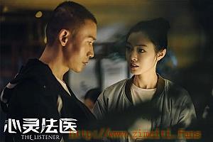 电视剧《心灵法医》36集电视剧解说文案/片源下载（完结）-自媒体之家
