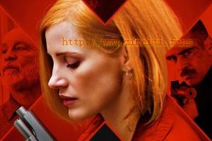 犯罪电影《头号杀姬》解说文案/片源下载 20220630105159-62bd804f7ac9b.jpg