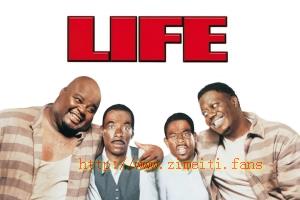 喜剧电影《人生》解说文案/片源下载 20220704111727-62c2cc4762181.jpg