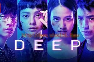 惊悚电影《安眠实验》解说文案/片源下载-自媒体之家