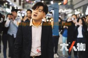 犯罪电影《“大”人物》解说文案/片源下载 20220717081018-62d3c3ea3eeba.jpg