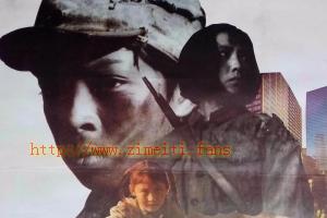 战争电影《战争子午线》解说文案/片源下载 20220724011717-62dc9d9d9f397.jpg