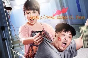 喜剧电影《情况不妙》解说文案/片源下载 20220729013055-62e3384f511bc.jpg