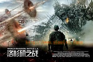 科幻电影《洛杉矶之战》解说文案/片源下载-自媒体之家