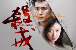 悬疑电影《杀戒》解说文案/片源下载 20220804231911-62ec53ef9495c.jpg