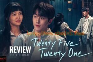 韩剧《二十五,二十一》16集电视剧剧情解说文案/片源下载(完结) 20220811230924-62f58c247039b.jpg