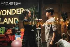 韩剧《虽然是精神病但没关系》16集电视剧解说文案/片源下载(完结) 20220813001437-62f6eced39fa3.jpg