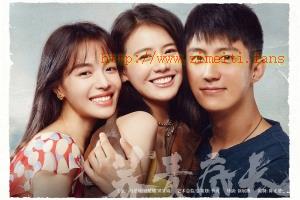 剧情电影《荞麦疯长》解说文案/片源下载 20220907033457-63181161cd98d.jpg