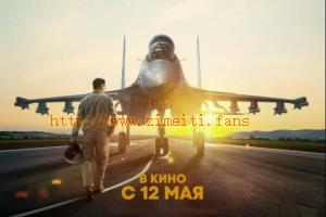 战争电影《爱国者时代》解说文案/片源下载 20220907033513-631811719a5ee.jpg