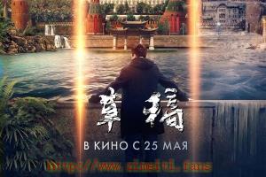 科幻电影《草稿》解说文案/片源下载 20220907033613-631811ad53b29.jpg