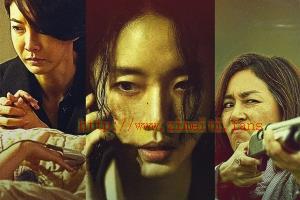 悬疑电影《限制》解说文案/片源下载 20220923094346-632d7fd22083a.jpg