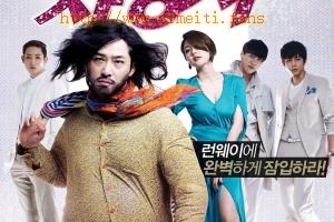 喜剧电影《车警官》解说文案/片源下载 20221006003938-633e23ca50310.jpg