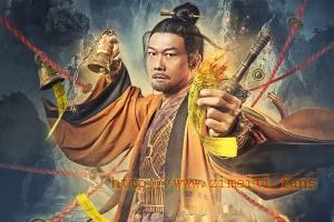 奇幻电影《茅山天师》解说文案/片源下载 20221007030839-633f9837b33b5.jpg