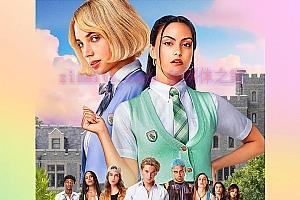 喜剧电影《复仇少女组》解说文案/片源下载-自媒体之家