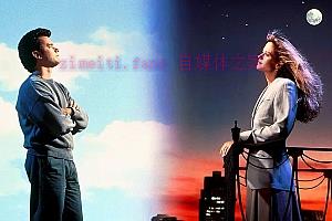 剧情电影《西雅图未眠夜》解说文案/剧情详述/解说教程/片源下载-自媒体之家