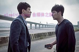 剧情电影《一天》解说文案/剧情详述/解说教程/片源下载-自媒体之家