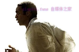 剧情电影《为奴十二年》解说文案/剧情详述/解说教程/片源下载-自媒体之家