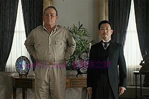 剧情电影《天皇》解说文案/剧情详述/解说教程/片源下载-自媒体之家