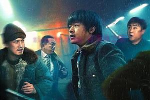 剧情电影《东北恋哥》解说文案/剧情详述/解说教程/片源下载-自媒体之家