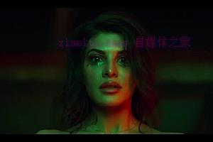 悬疑影片《连环杀手夫人》解说文案/剧情详述/解说教程/片源下载-自媒体之家