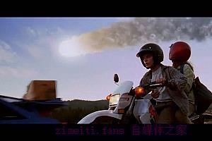 科幻电影《天地大冲撞》解说文案/剧情详述/解说教程/片源下载-自媒体之家