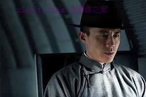 剧情电影《罗曼帝克消亡史》解说文案/剧情详述/解说教程/片源下载-自媒体之家