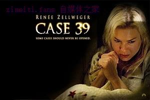 悬疑电影《第39号案件》解说文案/剧情详述/解说教程/片源下载-自媒体之家