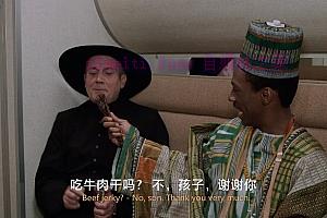 剧情电影《颠倒乾坤》解说文案/剧情详述/解说教程/片源下载-自媒体之家