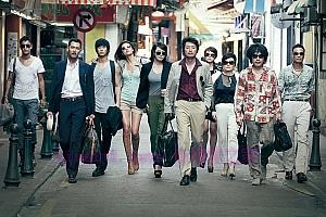 犯罪电影《夺宝联盟》解说文案/剧情详述/解说教程/片源下载-自媒体之家