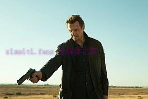 犯罪电影《飓风营救3》解说文案/剧情详述/解说教程/片源下载-自媒体之家