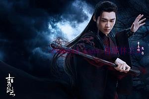 电视剧《青云志2》18集电视剧解说文案/剧情详述/解说教程/片源下载（完结）-自媒体之家