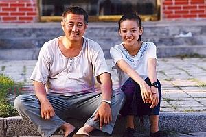 剧情电影《幸福时光》解说文案/剧情详述/解说教程/片源下载-自媒体之家