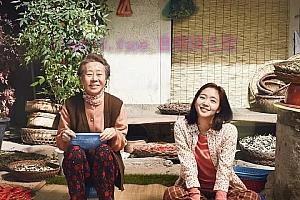 剧情电影《季春奶奶》解说文案/剧情详述/解说教程/片源下载-自媒体之家