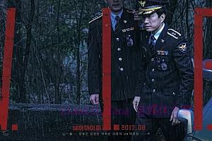 犯罪电影《杀人优越权》解说文案/剧情详述/解说教程/片源下载-自媒体之家