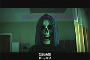 惊悚电影《恐惧街》解说文案/剧情详述/解说教程/片源下载-自媒体之家