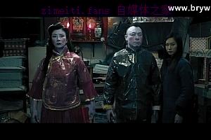 恐怖电影《有客到》解说文案/剧情详述/解说教程/片源下载-自媒体之家