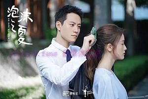 电视剧《泡沫之夏》36集电视剧解说文案/剧情详述/解说教程/片源下载（完结）-自媒体之家