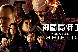 美剧《神盾局特工 第四季》22集电视剧解说文案/剧情详述/解说教程/片源下载（完结）-自媒体之家