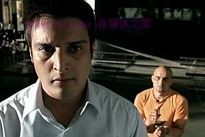 剧情电影《一个星期三的下午》解说文案/剧情详述/解说教程/片源下载-自媒体之家