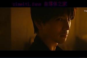 犯罪电影《去年冬天与你分手》解说文案/剧情详述/解说教程/片源下载-自媒体之家