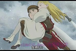动漫电影《蒸汽男孩》解说文案/剧情详述/解说教程/片源下载-自媒体之家