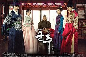 韩剧《君主：假面之王》20集电视剧解说文案/剧情详述/解说教程/片源下载（完结）-自媒体之家