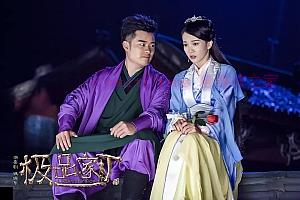 电视剧《极品家丁》31集电视剧解说文案/剧情详述/解说教程/片源下载（完结）-自媒体之家