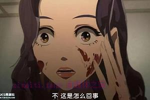 动漫电影《奇奇怪怪：整容液》解说文案/剧情详述/解说教程/片源下载-自媒体之家