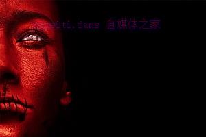 恐怖电影《本人之死》解说文案/剧情详述/解说教程/片源下载-自媒体之家