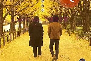 剧情电影《转转》解说文案/剧情详述/解说教程/片源下载-自媒体之家