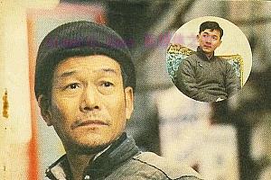 剧情电影《包氏父子》解说文案/剧情详述/解说教程/片源下载-自媒体之家