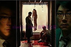 韩国恐怖电影《解冻》解说文案/剧情详述/解说教程/片源下载-自媒体之家