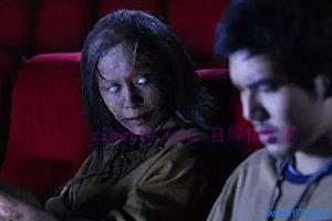 泰国高能恐怖片《吓死鬼》解说文案/剧情详述/解说教程及全剧下载-自媒体之家