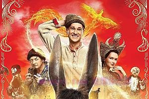 奇幻电影《魔法之旅》解说文案/剧情详述/解说教程/片源下载-自媒体之家